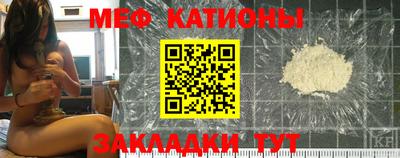 каннабис Братск