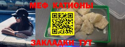 каннабис Братск