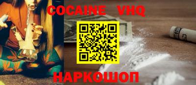 mdpv Брянск