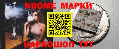 mdpv Брянск