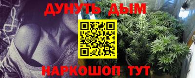 не бодяженный Владикавказ