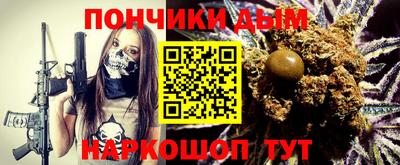 mdpv Брянск