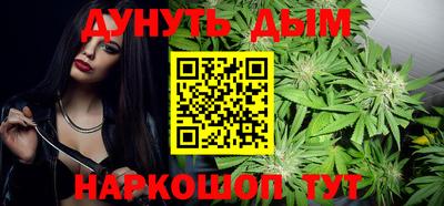 ПСИЛОЦИБИНОВЫЕ ГРИБЫ Владимир