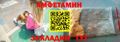 mdpv Брянск