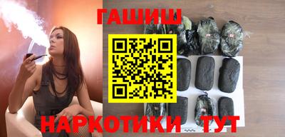 mdpv Брянск